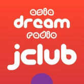 J-Club Powerplay Hip-Hop