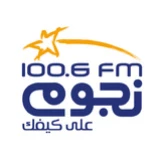 Nogoum FM