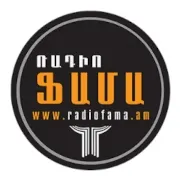 Radio Fama Армения