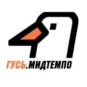 Радио ГУСЬ.Мидтемпо