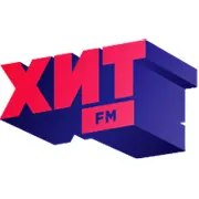 Радио Хит FM Екатеринбург 88.3 FM