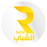 Radio Jeunes Tunisie