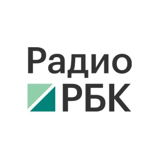 Радио РБК Урал