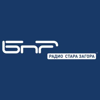 Radio Stara Zagora