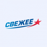 Свежее - Европа Плюс