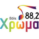 Χρώμα / Hroma FM